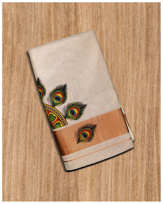 Copper Kara Tissue Fabric Set Saree With Peacock Feather Design